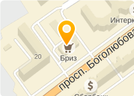НАСТРОЕНИЕ