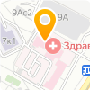 Отрадное центр позвоночника Отрадное центр позвоночника