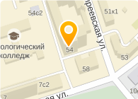 Служба по работе со служебной корреспонденцией и письмами граждан, архив, делопроизводство