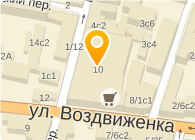 НАСТРОЕНИЕ