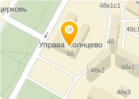 СОВЕТ ВЕТЕРАНОВ РАЙОНА СОЛНЦЕВО
