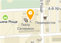 НОТАРИАЛЬНАЯ КОНТОРА