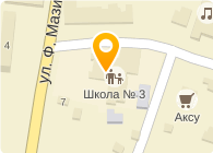 ОПС ТРУДОЛЮБОВО
