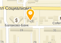 № 1 ЖЭУ УМЖХ № 2