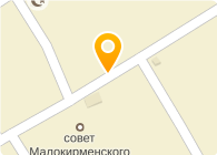 ЭЛЬДОРАДО
