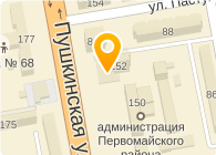 ФАРМАЦИЯ № 74 ПРОИЗВОДСТВЕННОЕ ГУП ПЕРВОМАЙСКОГО РАЙОНА