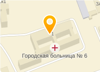 ФАРМАЦИЯ, ГУП