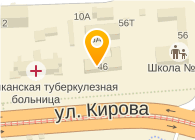 ЦЕНТР ГОССАНЭПИДЕМНАДЗОРА ГОРОДСКОЙ