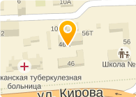 ЦЕНТР ГОССАНЭПИДНАДЗОРА ОКТЯБРЬСКОГО РАЙОНА