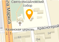 ИЖВОДОКАНАЛ МУП ЦЕНТРАЛЬНАЯ ДИСПЕТЧЕРСКАЯ СЛУЖБА