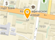 ЭКСПЕРТНОЕ ОПЫТНОЕ ПРОИЗВОДСТВО КГТУ