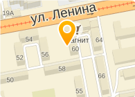 УДМУРТСКИЙ БАНК СБ РФ № 5773 КАМБАРСКОЕ ОТДЕЛЕНИЕ
