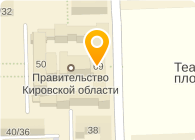 УПРАВЛЕНИЕ ЗАГС ПРИ ПРАВИТЕЛЬСТВЕ КИРОВСКОЙ ОБЛАСТИ