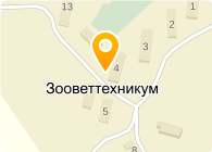 КРАСНЫЙ КУТ ОПС № 4