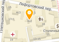 АЭРОФЛОТ-ИНТУР