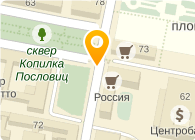 ГОЛИЦЫНО ПРОИЗВОДСТВЕННЫЙ КООПЕРАТИВ