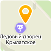 Империя спорта