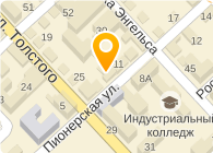 ОТДЕЛ ЗАГС ГОРОДСКОЙ АДМИНИСТРАЦИИ