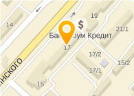 ОТДЕЛ ЗАГС СЕВЕРНОГО АДМИНИСТРАТИВНОГО ОКРУГА Г. ОРЕНБУРГА