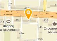 ОРЕНБУРГА УПРАВЛЕНИЕ ПРИВАТИЗАЦИИ, РАСПРЕДЕЛЕНИЯ И ОБМЕНА ЖИЛОГО ФОНДА