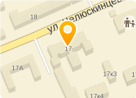 ОБЩЕСТВЕННЫЙ ФОНД ПЕРВОГО КОСМОНАВТА ПЛАНЕТЫ ГОРОДСКОЙ
