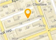СОДЕЙСТВИЯ НАЛОГОВОЙ ПОЛИЦИИ ФОНД