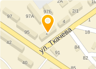 ОБЛАСТНОГО НАРКОЛОГИЧЕСКОГО ДИСПАНСЕРА ШОФЕРСКАЯ КОМИССИЯ