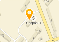 СБЕРБАНК РОССИИ ОРСКОЕ ОТДЕЛЕНИЕ № 8290/68 ОПЕРАЦИОННАЯ КАССА