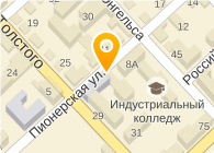 ПИВОВАРЕННЫЙ ЗАВОД ОРСКИЙ