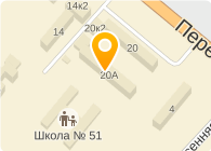 СБЕРБАНК РОССИИ ОРСКОЕ ОТДЕЛЕНИЕ № 8290/67 ОПЕРАЦИОННАЯ КАССА