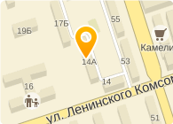 СБЕРБАНК РОССИИ ОРСКОЕ ОТДЕЛЕНИЕ № 8290/48 ОПЕРАЦИОННАЯ КАССА