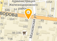 № 14 ТКАНИ