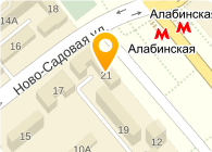 ГОРОДСКОЙ КАССОВЫЙ ЦЕНТР