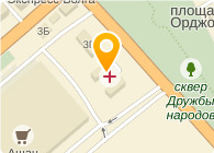 ТРАВМАТОЛОГИЧЕСКИЙ ОТДЕЛ ПРИ МУ МСЧ САЗ