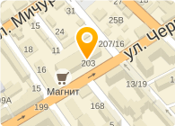 СРОЧНЫЙ РЕМОНТ ОБУВИ, ООО