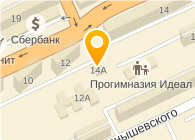 ЖИЛИЩНИК 2002 ТСЖ