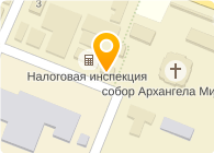 СБ РФ ОТДЕЛЕНИЕ № 4000