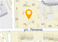 СЛОБОДСКОЕ УПРАВЛЕНИЕ ЖИЛИЩНО-КОММУНАЛЬНОГО ХОЗЯЙСТВА