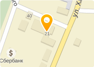 СУРСКИЙ ОТДЕЛ ВНЕВЕДОМСТВЕННОЙ ОХРАНЫ