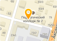 ГОЛОВНОЕ УПРАВЛЕНИЕ ГОСУДАРСТВЕННОЙ ОХРАНЫ И ИСПОЛЬЗОВАНИЯ НЕДВИЖИМЫХ ОБЪЕКТОВ КУЛЬТУРНОГО НАСЛЕДИЯ ПРИ МИНИСТЕРСТВЕ КУЛЬТУРЫ И НАЦИОНАЛЬНОЙ ПОЛИТИКИ РБ