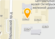 САНКТ-ПЕТЕРБУРГСКИЙ КОНТРОЛЬНО-ВЕТЕРИНАРНЫЙ ПУНКТ НА ТРАНСПОРТЕ