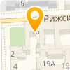 ИМПЕКС КОНСАЛТИНГ, ЗАО