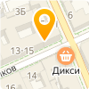 АРТАМОНОВА, ЧП