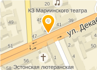 СОКОЛ (24 ЧАСА)