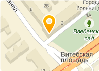 ВОЕННО-МЕДИЦИНСКИХ ДОКУМЕНТОВ АРХИВ