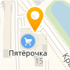 Ремонтная мастерская