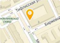 САНКТ-ПЕТЕРБУРГСКИЙ ГОСУДАРСТВЕННЫЙ УНИВЕРСИТЕТ (СПБГУ) ФАКУЛЬТЕТ ИСТОРИЧЕСКИЙ