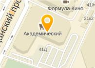 УЮТНЫЙ ДОМ, ООО