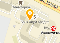 БОЛЬШЕВИЧКА ООО ЦЕНТР РАСПРОДАЖ