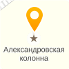 Петербуржский Бастион